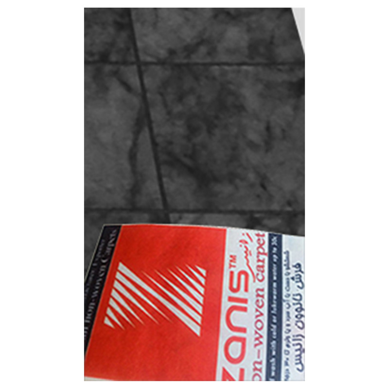 موکت زانیس مدل تافتد لمینت