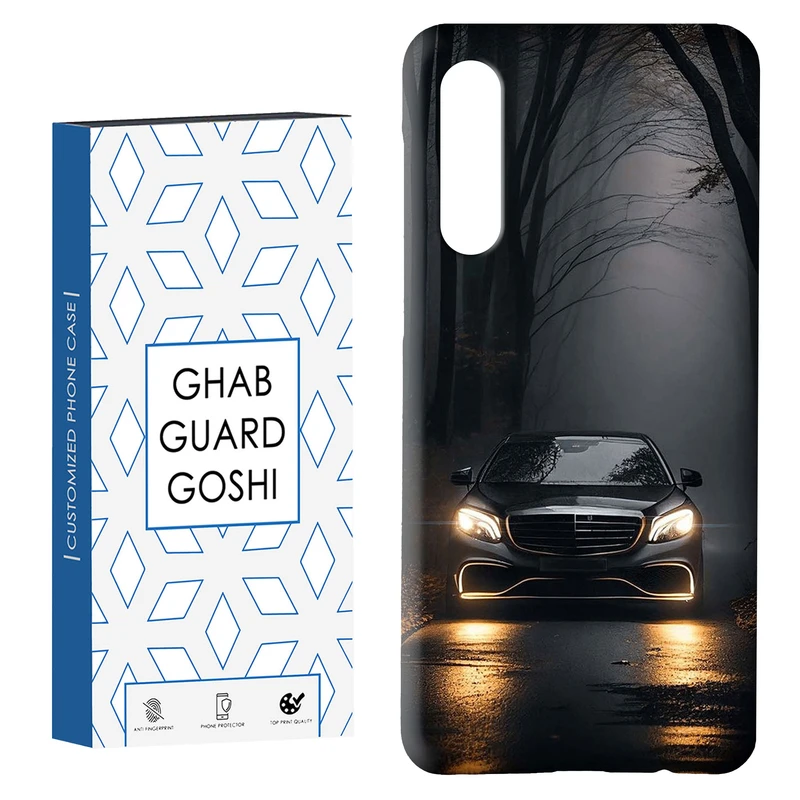 کاور قاب گارد گوشی طرح ماشین بنز کد Dimo-093 مناسب برای گوشی موبایل سامسونگ GALAXY A50 / A30s  