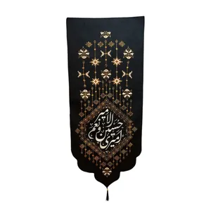 پرچم كد 98
