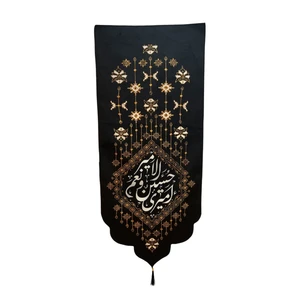 پرچم كد 98