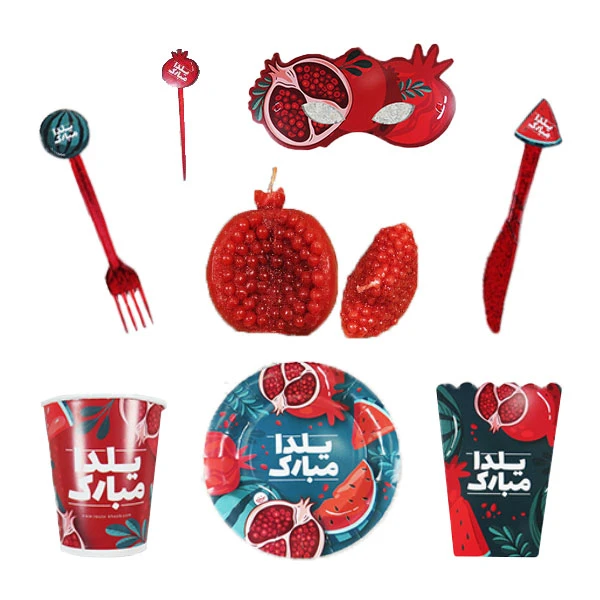 مجموعه 68 عددی تم شب یلدا مدل انار کد 404