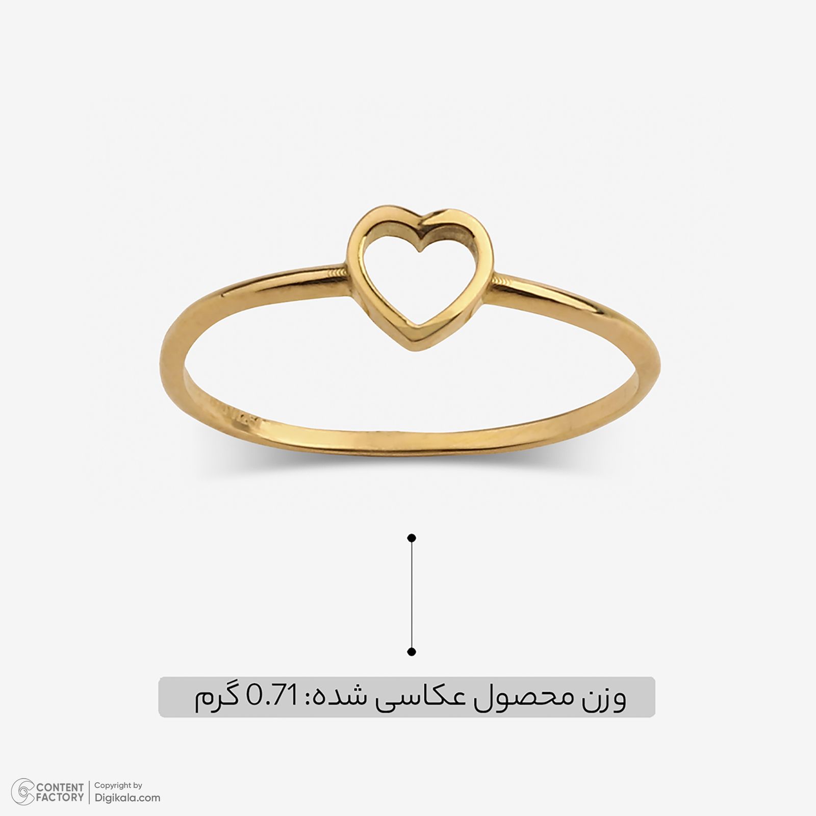 انگشتر طلا 18 عیار زنانه روبی آرت گالری مدل 291178 سایز 50 -  - 2