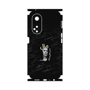 MAHOOT Khosrow Shakibaei-FullSkin Cover Sticker for Oppo A98