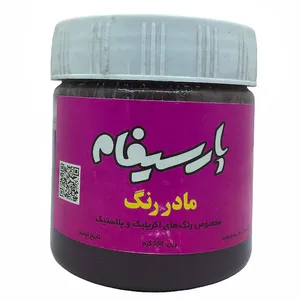 رنگ قهوه ای پارسیفام مدل 01 وزن 350 گرم