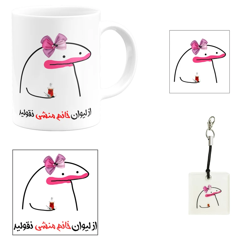 ست هدیه ماگ مدل لیوان شخصی خانم منشی کد B1 مجموعه 4 عددی