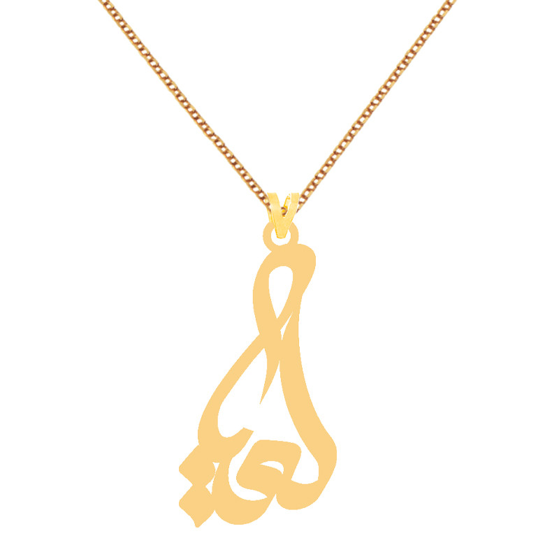 گردنبند طلا 18 عیار زنانه کرابو طرح لعیا مدل Kr7781