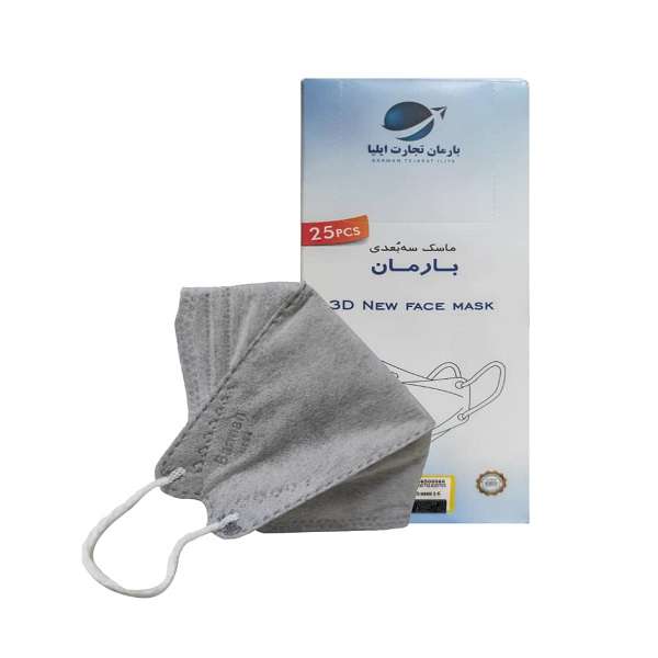 ماسک تنفسی بارمان مدل سه بعدی پنج لایه بسته 25 عددی
