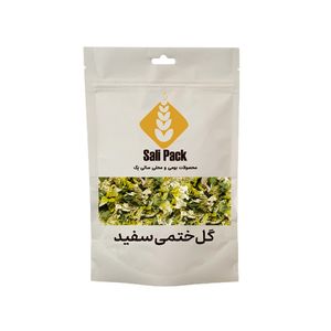 دمنوش گل ختمی سفید سالی پک - 200 گرم