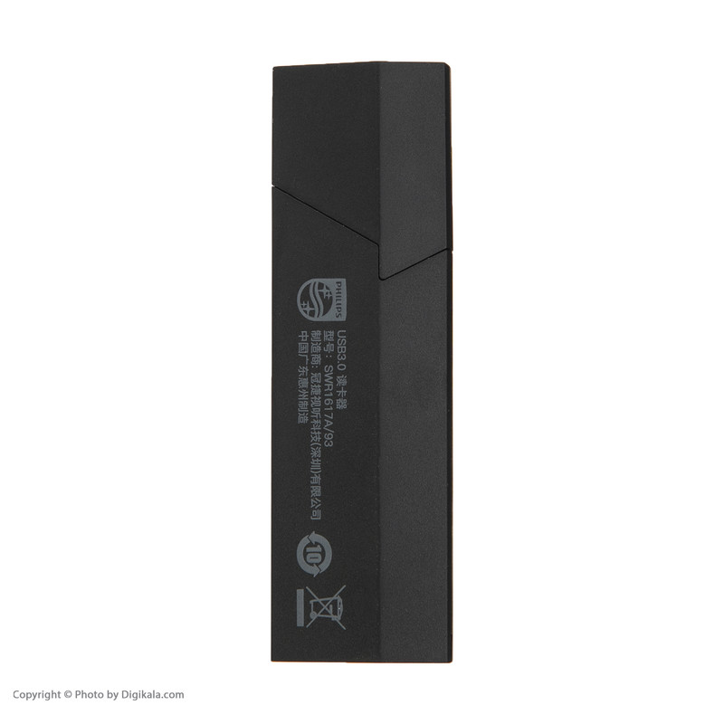 کارت خوان USB 3.0 فیلیپس مدل SWR1617A/93