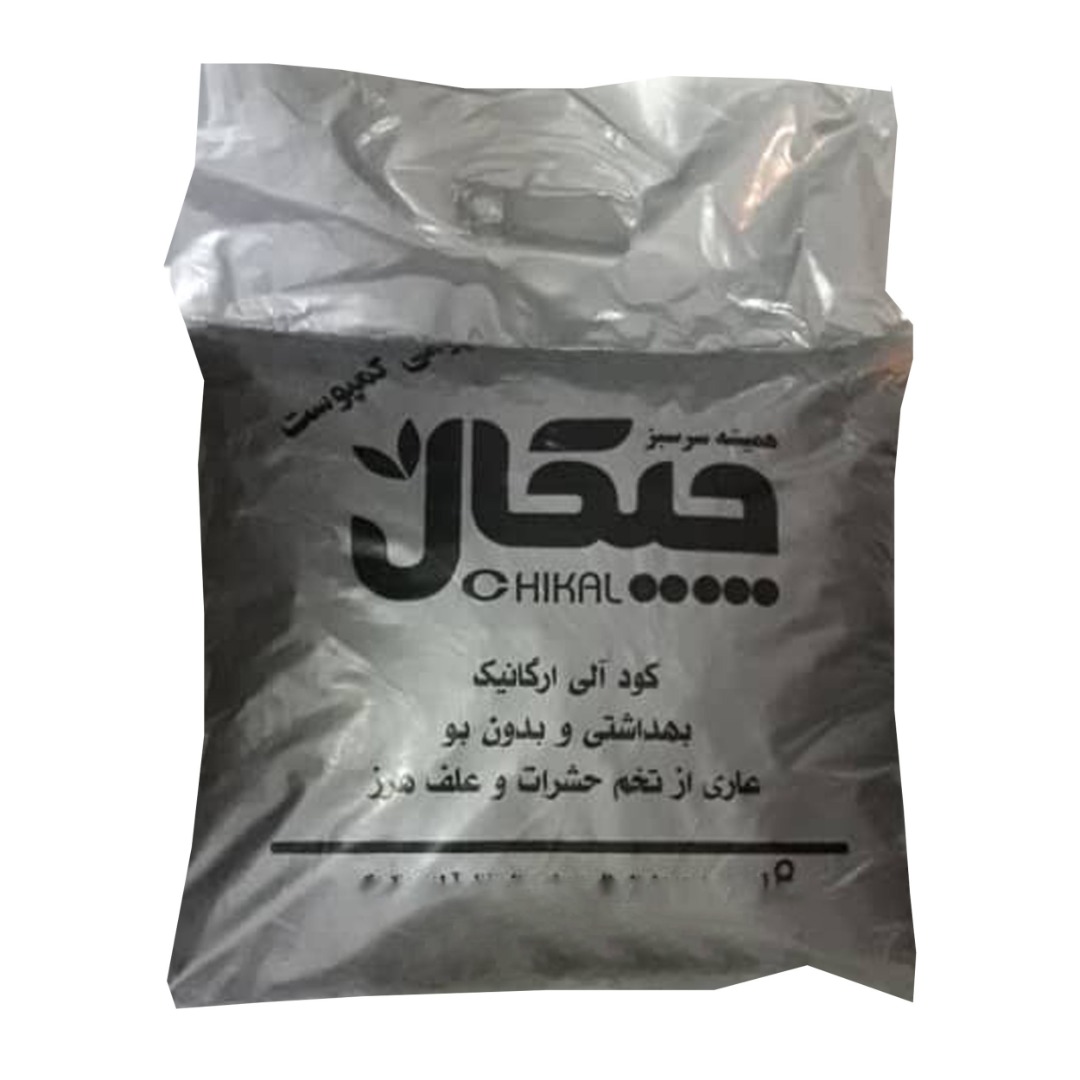 کود ورمی کمپوست چیکال مدل 14007 وزن 4 کیلوگرم 
