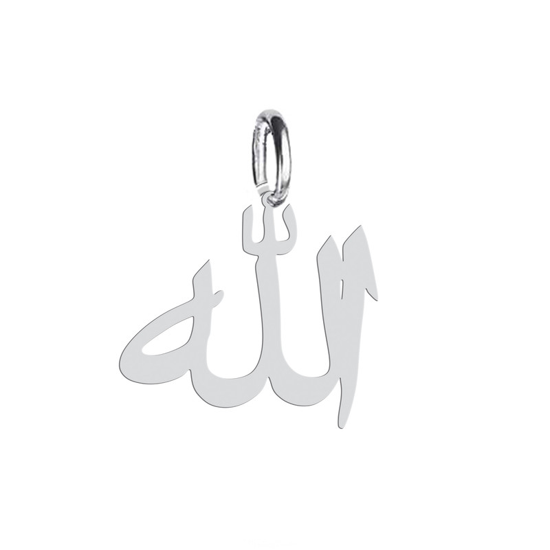 آویز گردنبند نقره هایکا طرح الله مدل n.ha 300