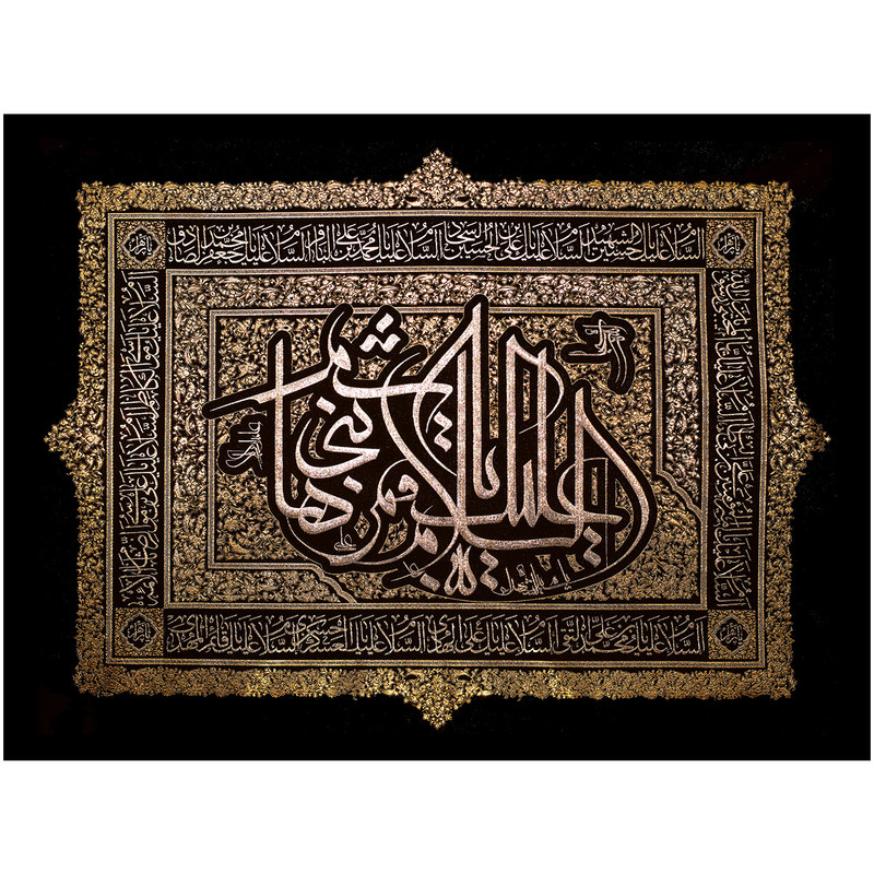 پرچم بافت ستاری طرح السلام علیک یا قمر بنی هاشم کد 3