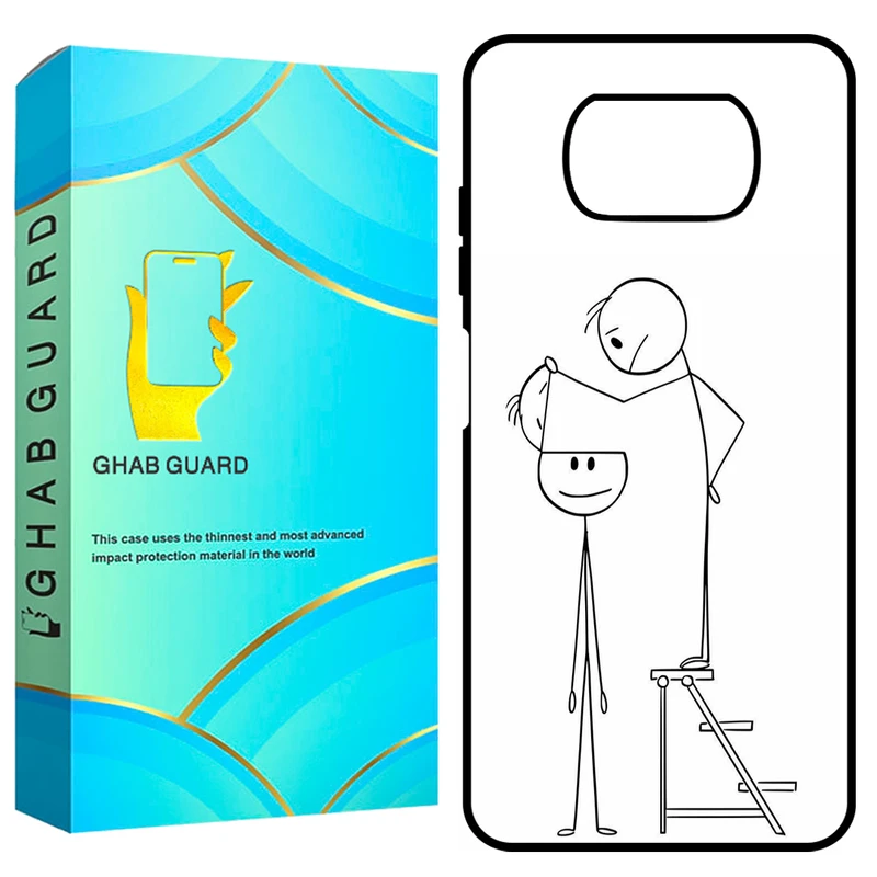 کاور قاب گارد طرح بی مخ مدل GCHPX3 مناسب برای گوشی موبایل شیائومی Poco X3 / X3 NFC / X3 Pro