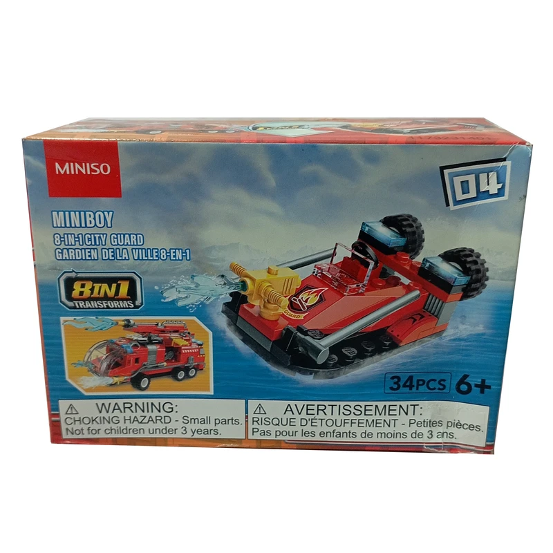 ساختنی مینیسو مدل Fire Truck طرح SPRIINKLER TANK 