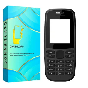 Ghab Guard GURDNOKIA Cover For Nokia 105 2019