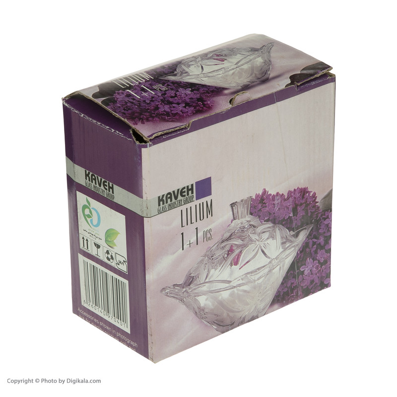 قندان بلور کاوه مدل MR2