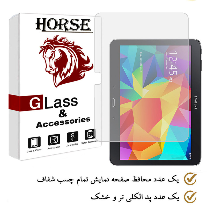 محافظ صفحه نمایش هورس مدل TS2HA مناسب برای تبلت سامسونگ Galaxy Tab 4 10.1 3G