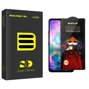 Somastel SD Airbag Screen Protector For LG  V50s ThinQ 5G