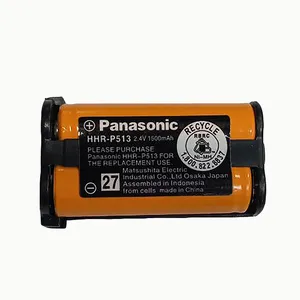 باتری تلفن بی سیم پاناسونیک مدل HHR-P513