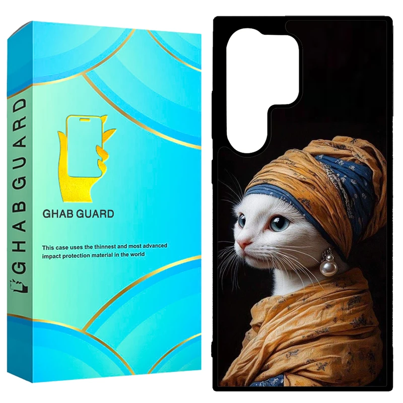 کاور قاب گارد طرح گربه مدل GCHPD24U مناسب برای گوشی موبایل سامسونگ Galaxy S24 Ultra 5G