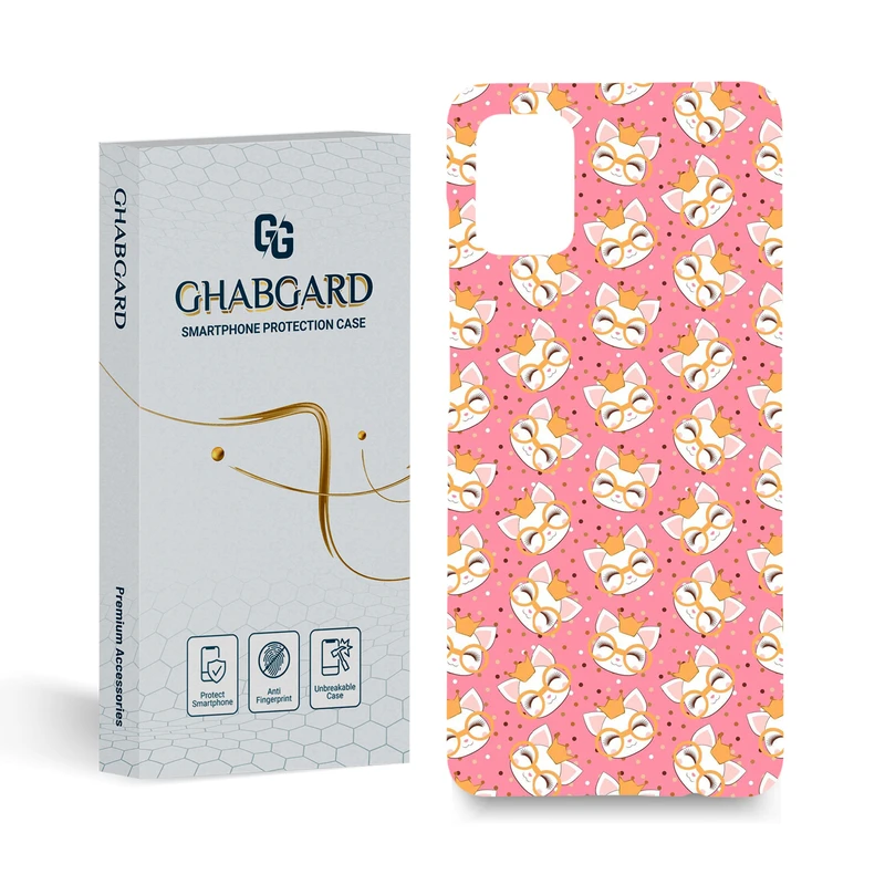 کاور قاب گارد مدل فانتزی مناسب برای گوشی موبایل سامسونگ Galaxy A51