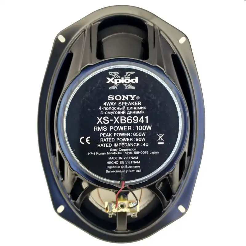 اسپیکر خودرو سونی مدل XS-XB6941 مجموعه 2 عددی