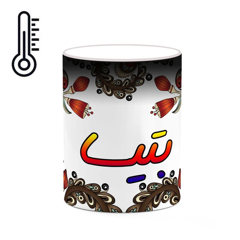 ماگ حرارتی کاکتی مدل اسم بتیسا طرح سنتی گل و بته کد mgh44121