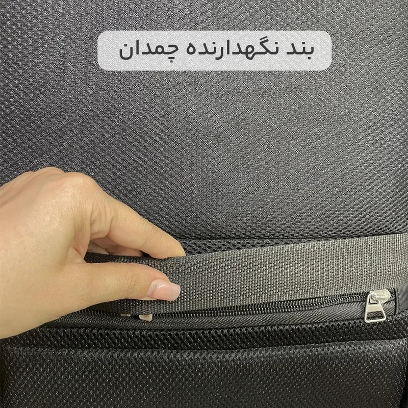 عکس شماره 9 : کوله پشتی سفری مایسا مدل 1922