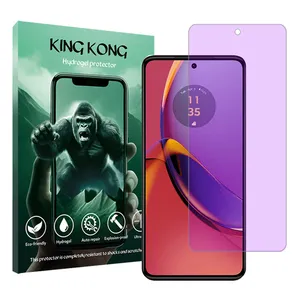 King Kong Tough model anti-purple screen protector suitable for Motorola Moto G84 mobile phone
