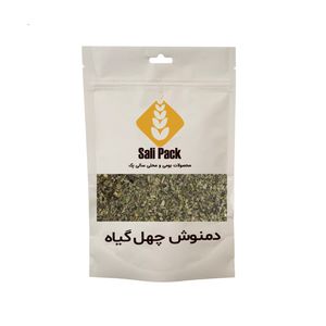 دمنوش چهل گیاه سالی پک - 70 گرم