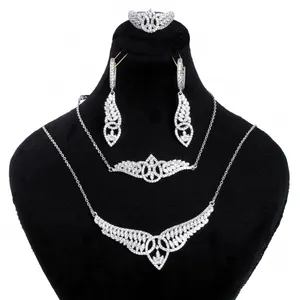 ست نقره زنانه مدل 242