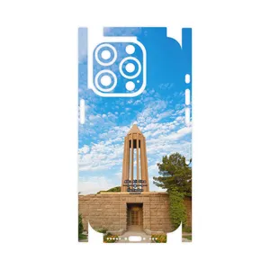 MAHOOT Abu Ali Sina tomb-FullSkin Cover Sticker for Apple iPhone 15 Pro