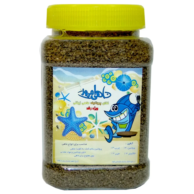 غذای آبزیان ماهی امروز مدل L101 وزن 450 گرم