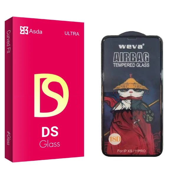 محافظ صفحه نمایش آسدا مدل DS2 Air Bag مناسب برای گوشی موبایل اپل iPhone XS