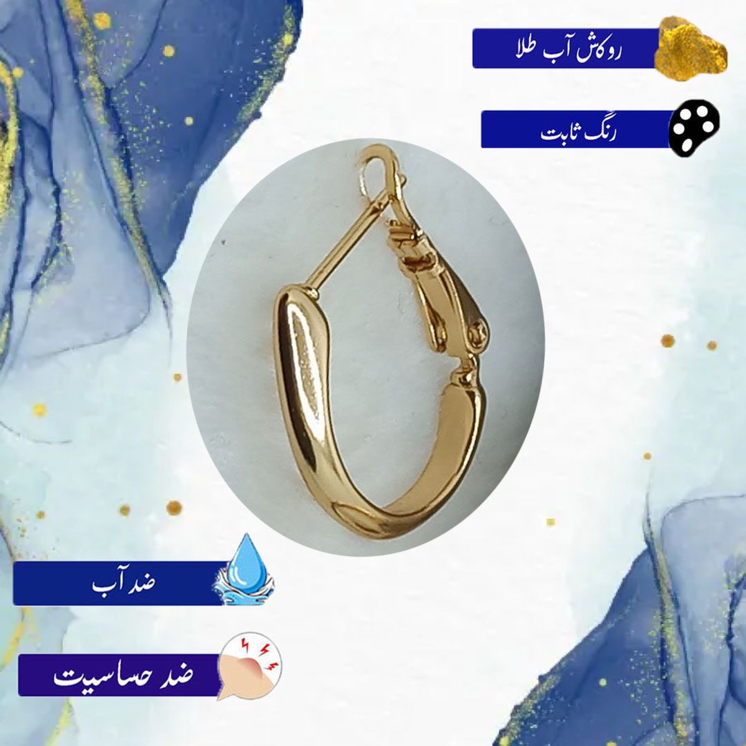 گوشواره زنانه ژوپینگ مدل رینگ کد NN 043  -  - 2
