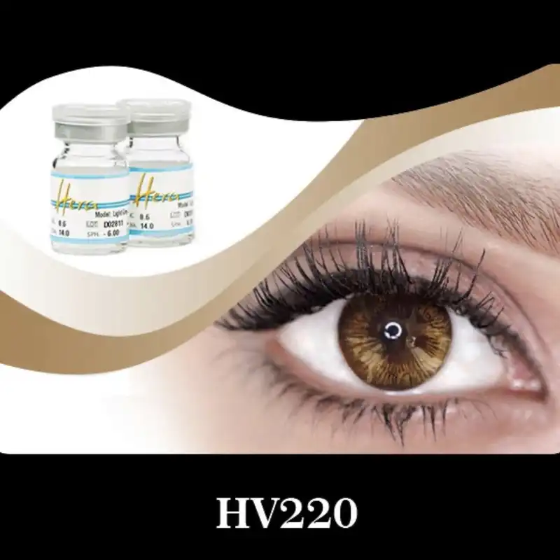 لنز چشم هرا شماره HV220 رنگ قهوه ای