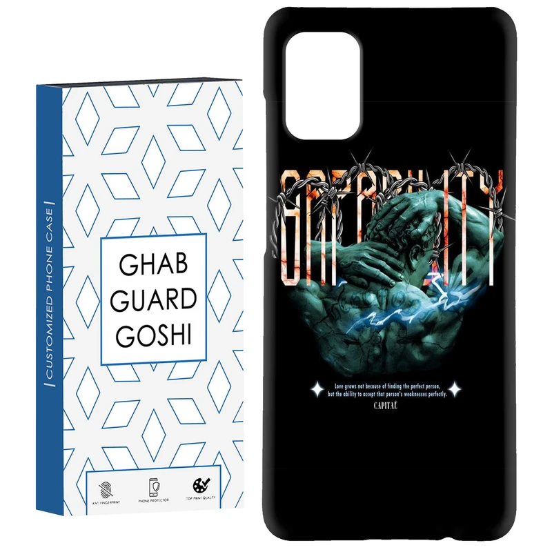 کاور قاب گارد گوشی طرح مرد زنجیری کد Dimo-708 مناسب برای گوشی موبایل سامسونگ Galaxy A31