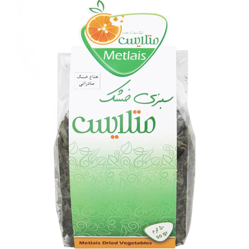 نعناع خشک برگی مِتلایس - 50 گرم