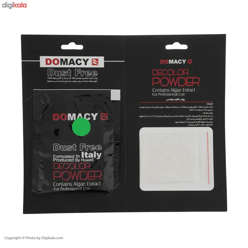 پودر دکلره دوماسی مدل E28 وزن 30 گرم مجموعه 2 عددی
