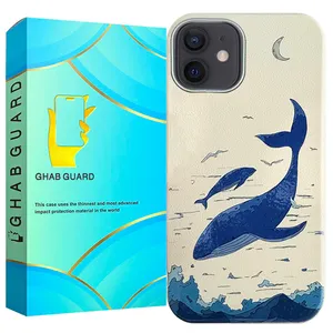 Ghab Guard WHAL Cover for Apple iPhone 11