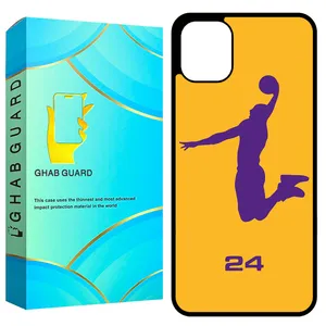 Ghab Guard GCHP11 Cover For Apple iPhone 11