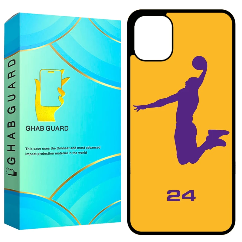  کاور قاب گارد طرح بسکتبال مدل GCHP11 مناسب برای گوشی موبایل اپل iPhone 11