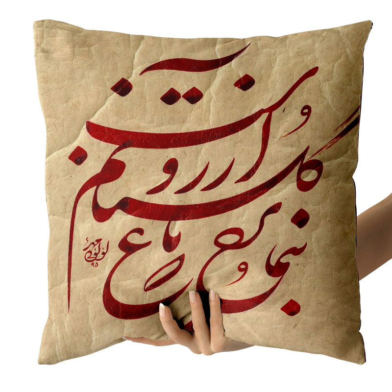 کاور کوسن مدل یلدا دورو طرح دار کد 1400150