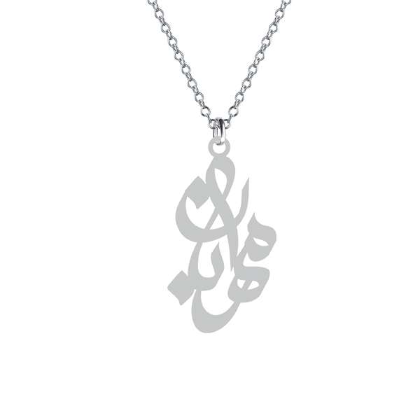 گردنبند نقره زنانه کرابو مدل مهربان Kn1-673