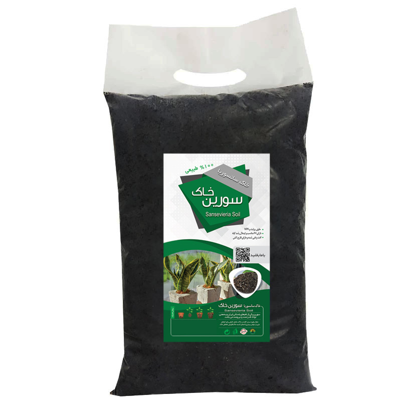 خاک سانسوریا سورین خاک مدل Sans04 وزن 2 کیلوگرم