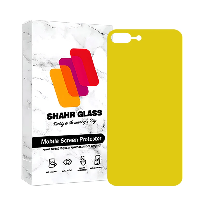محافظ پشت گوشی نانو شهر گلس مدل NANOBSH مناسب برای گوشی موبایل اپل iPhone 8 Plus / 7 Plus