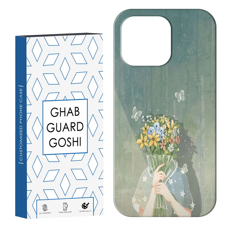 کاور قاب گارد گوشی طرح دخترانه کد Dimo-204 مناسب برای گوشی موبایل اپل IPHONE 13 PRO