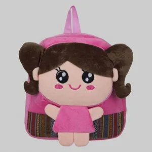 Girl Child Back Pack