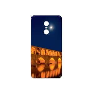 MAHOOT Si-O-Se-Pol Cover Sticker for Xiaomi Redmi Note 4X