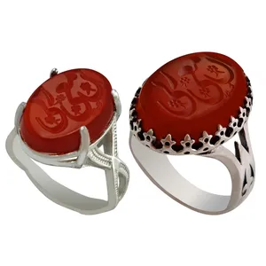 ست انگشتر نقره زنانه و مردانه ملک زیور مدل عقیق حکاکی ان معی ربی کد 750